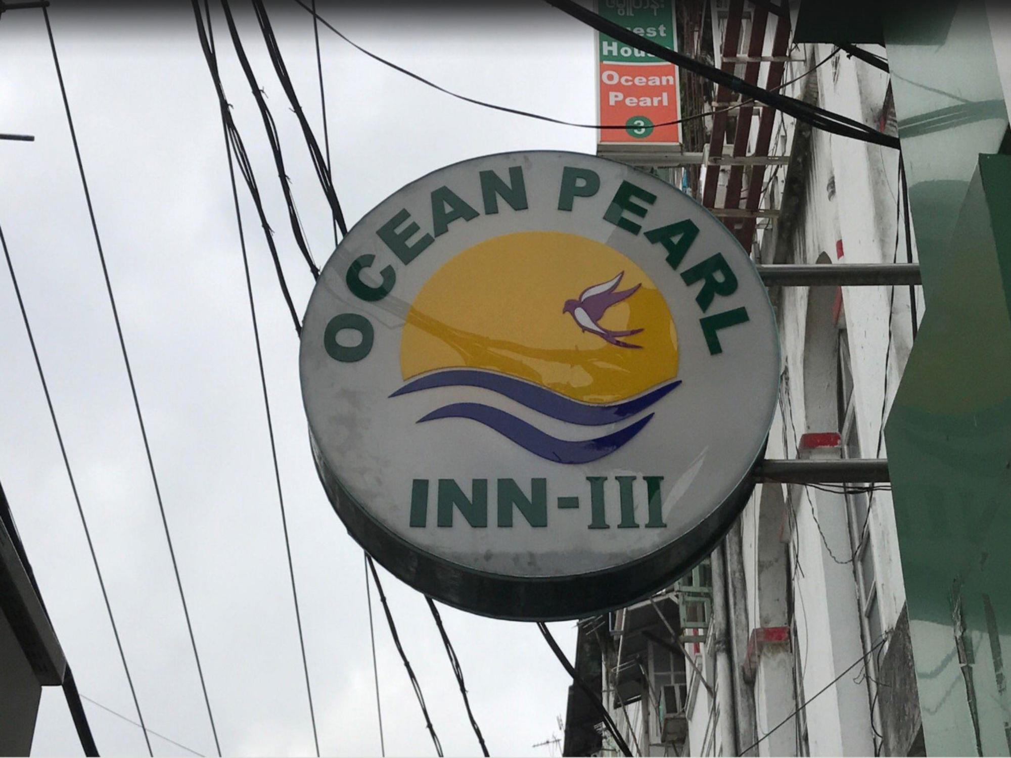 Ocean Pearl Inn - 3 Yangon Luaran gambar